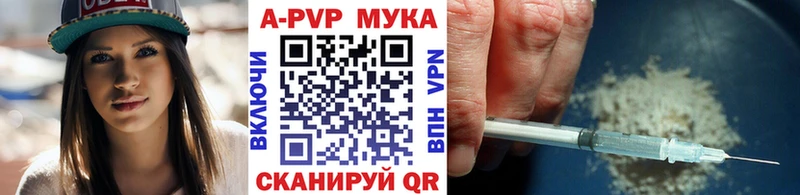 Купить наркотики цена Цимлянск СОЛЬ Меф Гашиш