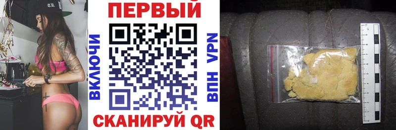 Amphetamine 97%  закладка  Цимлянск 
