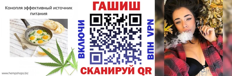 мориарти официальный сайт  Цимлянск  Печенье с ТГК конопля  где купить наркоту 