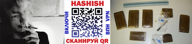 где найти   Цимлянск  ГАШ Premium 