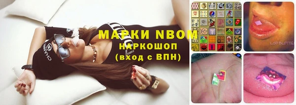альфа пвп VHQ Алзамай