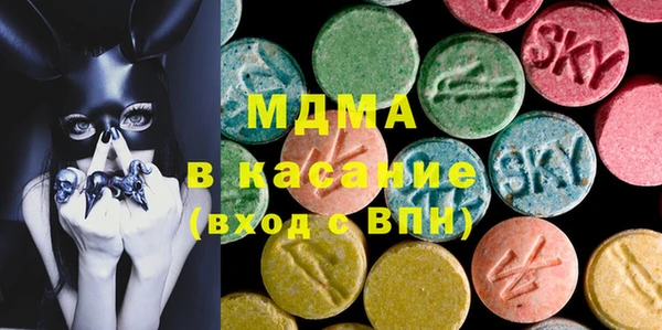 герыч Аркадак
