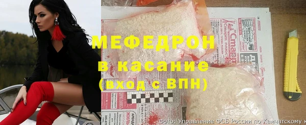 альфа пвп VHQ Алзамай
