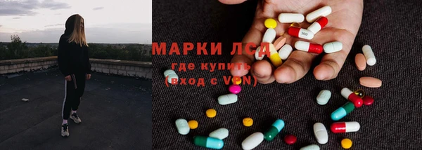 альфа пвп VHQ Алзамай