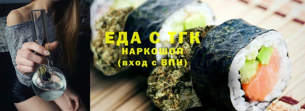 герыч Аркадак